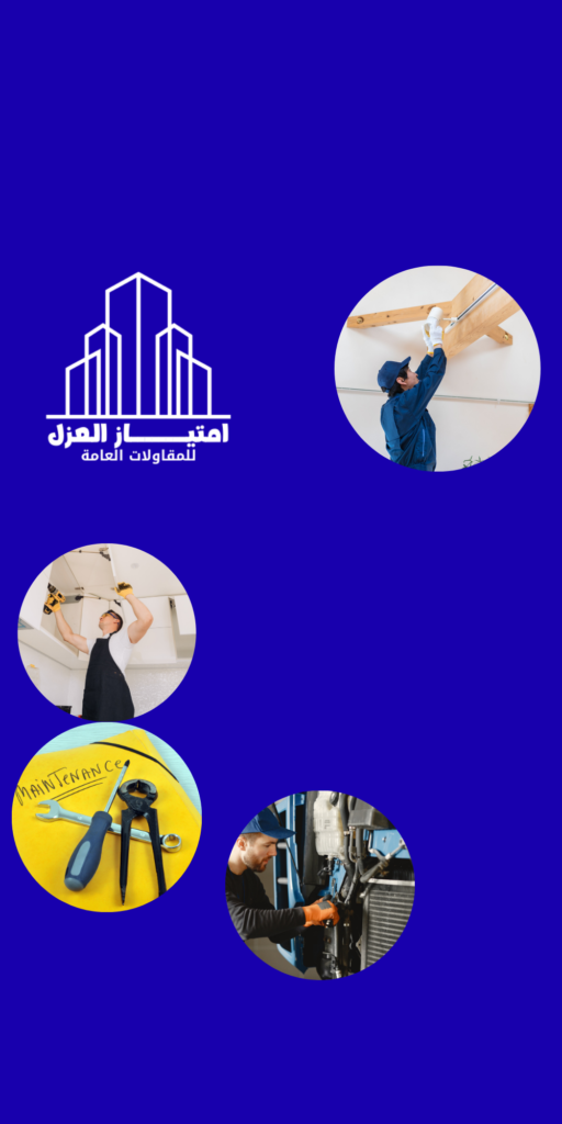 الرعاية الطبية (5)